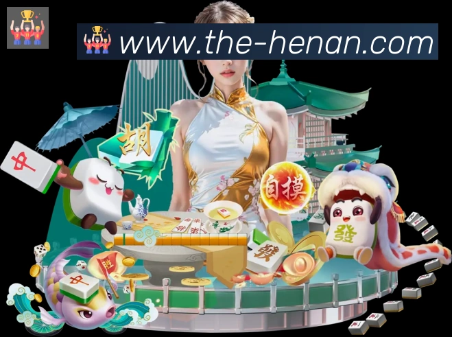 赛事专题整合